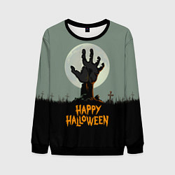 Свитшот мужской Halloween - рука мертвеца, цвет: 3D-черный