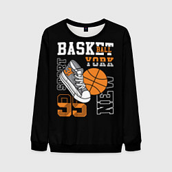 Мужской свитшот Basketball New York