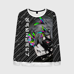 Свитшот мужской Адский рай - пустой Габимару, цвет: 3D-белый