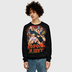 Свитшот мужской КиШ - как в старой сказке, цвет: 3D-черный — фото 2