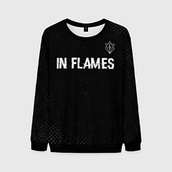 Свитшот мужской In Flames glitch на темном фоне посередине, цвет: 3D-черный