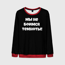 Свитшот мужской Слово пацана цитаты из сериала, цвет: 3D-красный