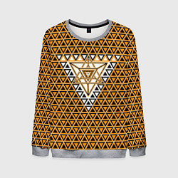 Свитшот мужской Жёлтые и чёрные треугольники, цвет: 3D-меланж