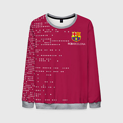Свитшот мужской Футбольный клуб Барселона - бордовый, цвет: 3D-меланж