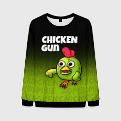 Свитшот мужской Chicken Gun - Zombie Chicken, цвет: 3D-черный