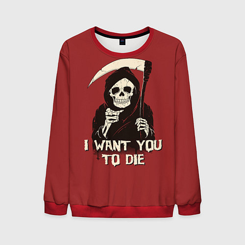 Мужской свитшот I want you to die / 3D-Красный – фото 1