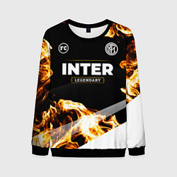 Мужской свитшот Inter legendary sport fire