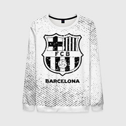 Свитшот мужской Barcelona с потертостями на светлом фоне, цвет: 3D-белый