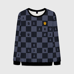 Свитшот мужской Синяя шахматная доска, цвет: 3D-черный