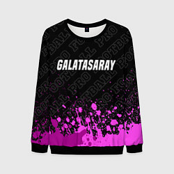 Мужской свитшот Galatasaray pro football посередине