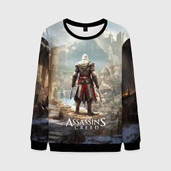 Свитшот мужской Assassins creed старинный город, цвет: 3D-черный