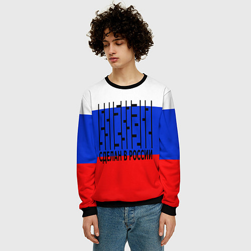 Мужской свитшот Made in russia man x / 3D-Черный – фото 3