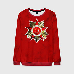 Свитшот мужской Великая отечественная - бордовый мрамор, цвет: 3D-красный