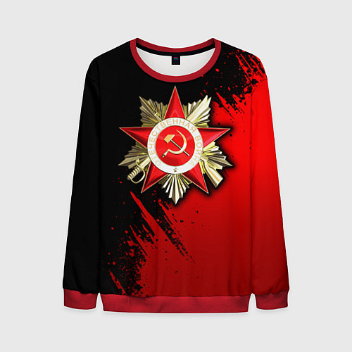 Мужской свитшот Велика отечественная - красный градиент / 3D-Красный – фото 1