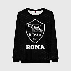 Свитшот мужской Roma sport на темном фоне, цвет: 3D-черный