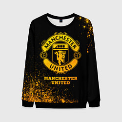 Свитшот мужской Manchester United - gold gradient, цвет: 3D-черный