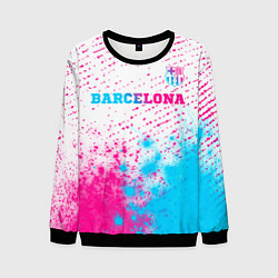 Свитшот мужской Barcelona neon gradient style посередине, цвет: 3D-черный