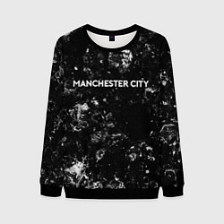 Свитшот мужской Manchester City black ice, цвет: 3D-черный