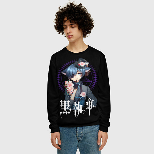 Мужской свитшот Граф Сиэль Фантомхайв Тёмный дворецкий / 3D-Черный – фото 3