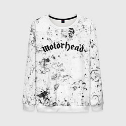 Свитшот мужской Motorhead dirty ice, цвет: 3D-белый