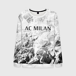 Свитшот мужской AC Milan white graphite, цвет: 3D-белый