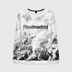 Мужской свитшот Real Madrid white graphite