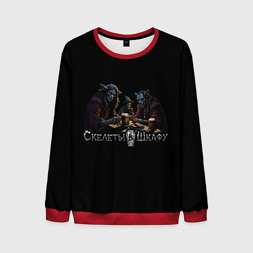 Мужской свитшот Арт Монстры сидят за столом / 3D-Красный – фото 1