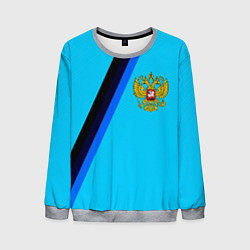 Свитшот мужской Россия спортивная геометрия, цвет: 3D-меланж