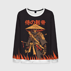 Свитшот мужской Самурай нежить, цвет: 3D-белый