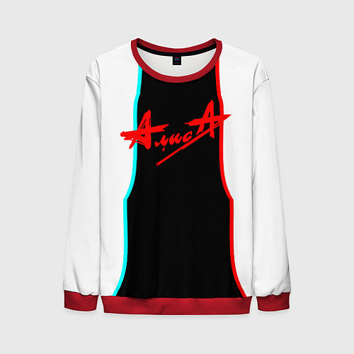 Мужской свитшот Алиса группа рок / 3D-Красный – фото 1