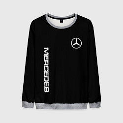 Свитшот мужской Mercedes benz logo white auto, цвет: 3D-меланж