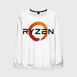 Свитшот мужской AMD ryzen logo white, цвет: 3D-белый