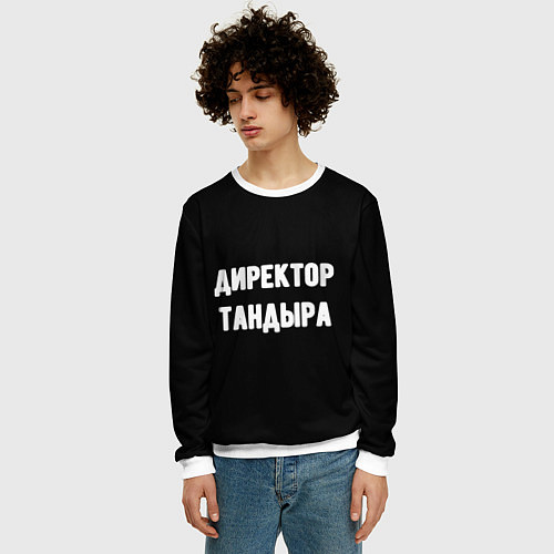 Мужской свитшот Директор тандыра / 3D-Белый – фото 3