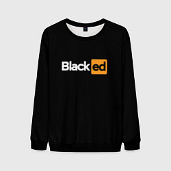 Мужской свитшот Blacked