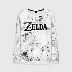 Свитшот мужской Zelda dirty ice, цвет: 3D-белый