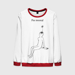 Свитшот мужской Ментальный образ учителя, цвет: 3D-красный