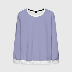Мужской свитшот Эмоция хандры - бледно-фиолетовый