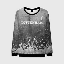 Свитшот мужской Tottenham - grey gradient посередине, цвет: 3D-черный