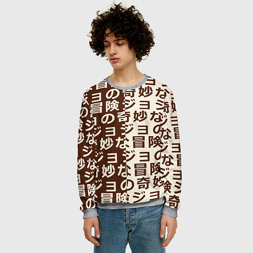 Мужской свитшот Japan pattern / 3D-Меланж – фото 3
