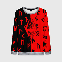 Свитшот мужской Скайрим руны, цвет: 3D-меланж