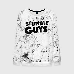 Свитшот мужской Stumble Guys dirty ice, цвет: 3D-белый