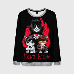 Свитшот мужской Death meow cats, цвет: 3D-меланж