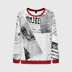 Мужской свитшот Izvestiya