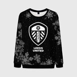 Свитшот мужской Снежный Leeds United, цвет: 3D-черный