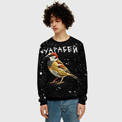 Свитшот мужской Уарабей, цвет: 3D-черный — фото 2