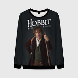 Свитшот мужской Бильбо Хоббит, цвет: 3D-черный