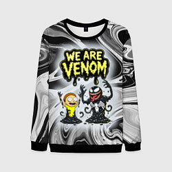Свитшот мужской We are Venom - Morty, цвет: 3D-черный