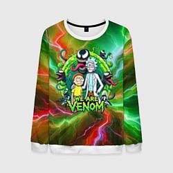 Свитшот мужской Рик и Морти - мы Веном мем, цвет: 3D-белый
