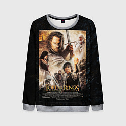 Свитшот мужской The lord of the rings - the return of the king, цвет: 3D-меланж