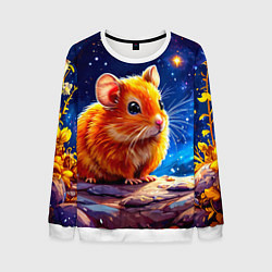 Свитшот мужской Хомяк и космическое небо, цвет: 3D-белый